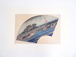 歌川広重　東都八景「真乳夜雨」　手摺浮世絵木版画